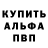 Амфетамин VHQ UncleBuckshot