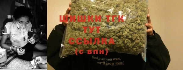 COCAINE Вязники