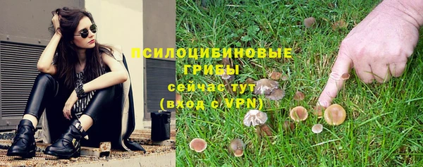 COCAINE Вязники