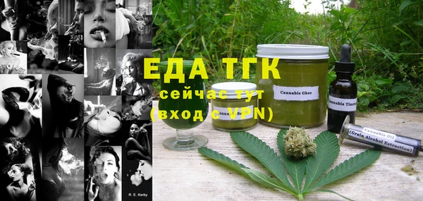 твердый Волоколамск