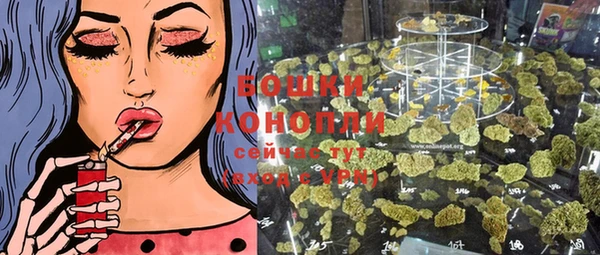 COCAINE Вязники