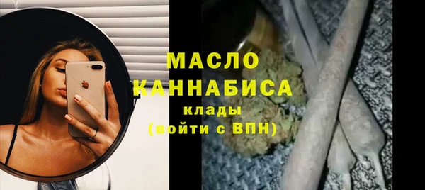 COCAINE Вязники