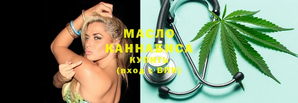 COCAINE Вязники