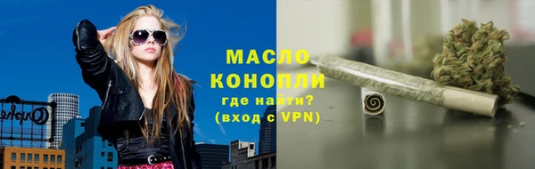 COCAINE Вязники