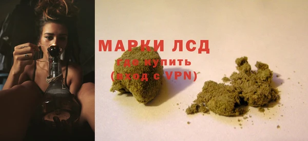 COCAINE Вязники