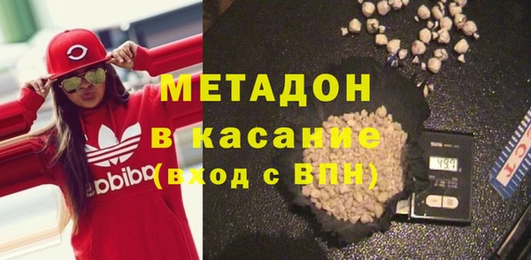 марки nbome Вязьма