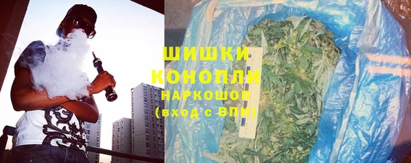 COCAINE Вязники