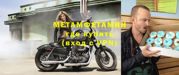COCAINE Вязники