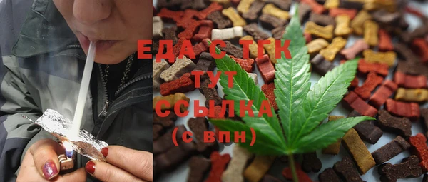 COCAINE Вязники