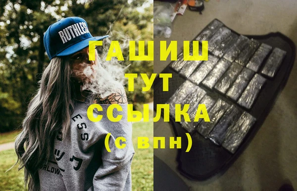 COCAINE Вязники